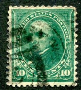 258 Used... SCV $22.50