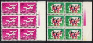 China Birds China-Japan Relations 2v Blocks of 6 Margins 1992 MNH