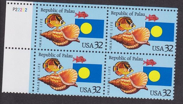 2999 Republic of Palau MNH Plate Block P22222 UL