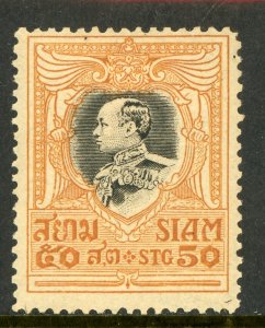 Thailand 1921 Definitive 28 Satang Ocher & Black Scott # 198 Mint V820⭐⭐⭐