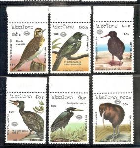 Laos 973-8 MNH 199 Birds