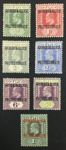 MOMEN: NEW HEBRIDES SG #1-7 1911 MINT OG H LOT #61179