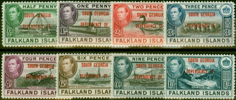 South Georgia 1944 Set of 8 SGB1-B8 Fine MNH