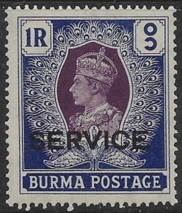 BURMA SGO24 1939 1r PURPLE & BLUE OFFICIAL MNH