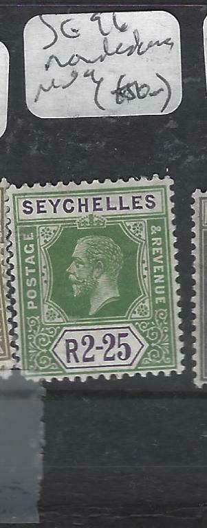 SEYCHELLES  (PP2905B)  KGV  2.25R  SG 96 LL CORNER ROUNDED  MOG