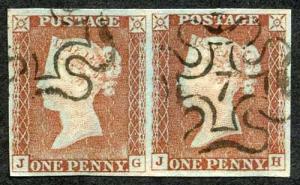 1841 Penny Red (JG/JH) Plate 31 SUPERB Four Margin PAIR Number 7 in Cross