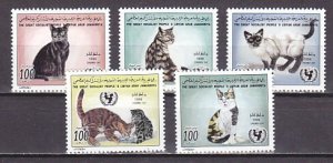 Libya, Scott cat. 1564 a-e. Children`s Day issue. Cats shown.