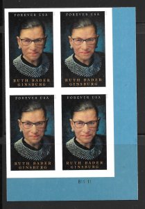 Scott #5821a IMPERFORATE (NO DIE-CUT) Ruth Bader-Ginsburg, Plate Block of 4, MNH