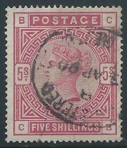 Great Britain 1884, Scott #108, 5 sh. Used, Very Fine