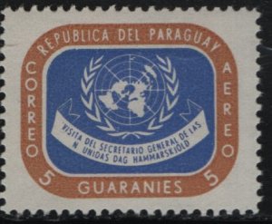 PARAGUAY C260 MINT (LH) F/VF