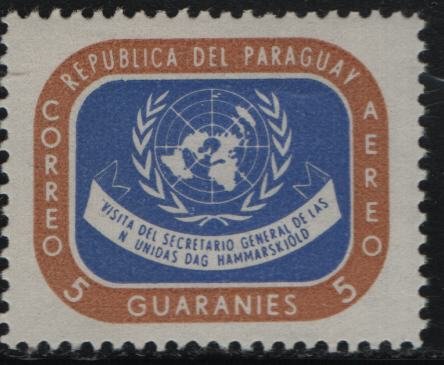 PARAGUAY C260 MINT (LH) F/VF