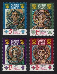 Cyprus Mosaics from Kanakaria Church 4v 1991 MNH SG#794-797