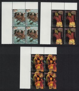 Fr. Polynesia Heiva Canoe Tattoo Costume 3v Corner Blocks of 4 2006 MNH