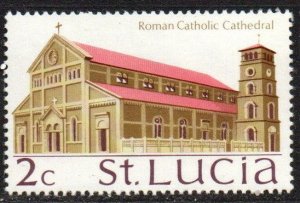 St. Lucia Sc #262 MNH