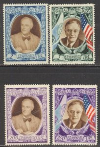 San Marino 1947 Roosevelt set Sc# 257A/C51H NH 