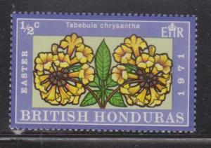 BRITISH HONDURAS Scott # 275 MNH - QEII Flowers