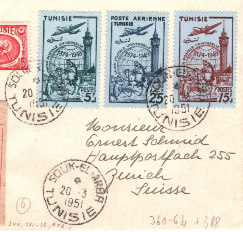 France Cols TUNISIA Cover 1949 UPU ANNIVERSARY Air Set Souk-El-Arba 1951 MA183