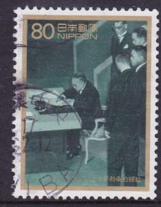 Japan 1996 50 Post War Years Signing Treaty,1951-80y used