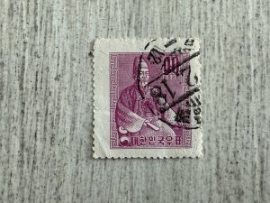 Korea #275 Used, 40h, King Sejong, 2024 SCV $0.35