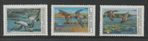Thematic Stamps Animals - RUSSIA 1990 DUCKS 3v  6159/61 mint