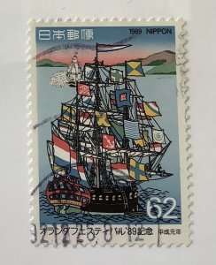 Japan 1989  Scott 1829  used - 62y,  ship, Holland Festival
