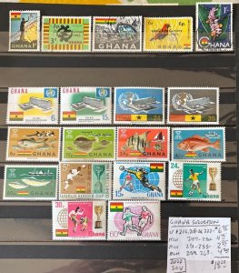 Ghana Selection #216//263- SCV=$18.25