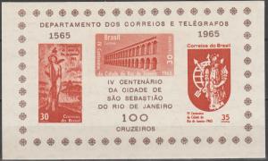 Brazil #995a MNH CV $12.00   (S2464L)