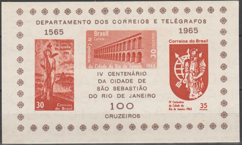 Brazil #995a MNH CV $12.00   (S2464L)