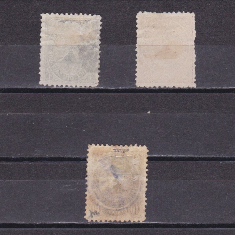 EL SALVADOR 1874, Sc #9-12, CV $26, part set, Used/NG/MG