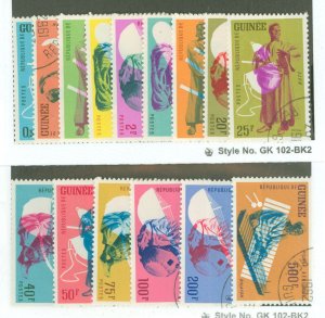 Guinea #236-247/C32-C34  Single (Complete Set)