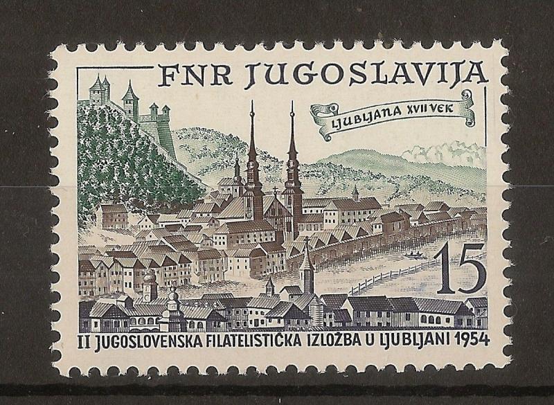 Yugoslavia 1954 Philatelic Exhibition SG777 MNH