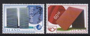 963-64 2002 Nordic Council 50th Anniversary MNH