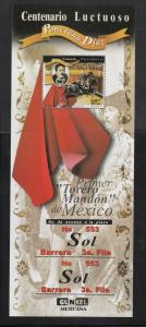 Mexico Scott #2144 S/Sheet MNH