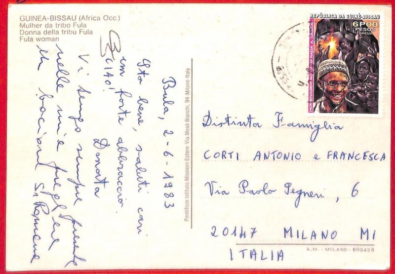 aa3946  -  GUINEA-BISSAU  -  POSTAL HISTORY -   POSTCARD to ITALY  1983