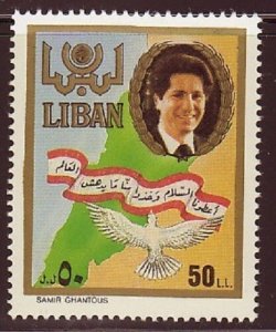 LEBANON- LIBAN MNH SC# 491 PRESIDENT AMIN GEMAYEL