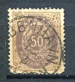 Denmark 1875 Sc 37 Numerical 50o  Used 8471
