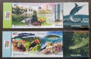Malaysia Tourist Destination Sabah 2018 Train Bird Fish Bridge (stamp tab) MNH
