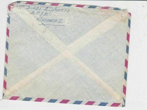 republique du zaire 1972 airmail stamps cover ref 20435