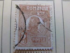 Romania Romania Romania 1920-26 5L fine used stamp A13P32F150-