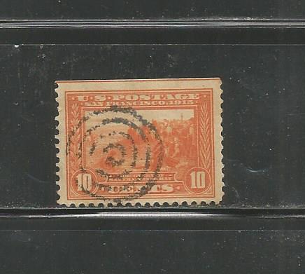 #400A PANAMA-PACIFIC EXPOSITION ISSUE Perf. 12