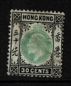 Hong Kong SG# 84, Used - Lot 020517