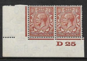 1½d Brown Block Cypher Control D25 imperf UNMOUNTED MINT