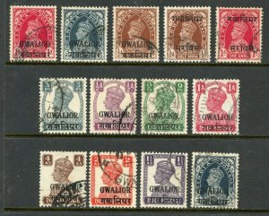 British India 1920s Gwalior KGVI Collection VFU E228