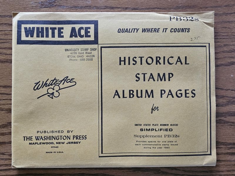 White Ace Stamp Supplement PB-32S for 1980 Commemorative Plate Blocks NOS