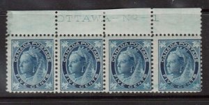 Canada #70 Mint Plate #1 Strip Of Four