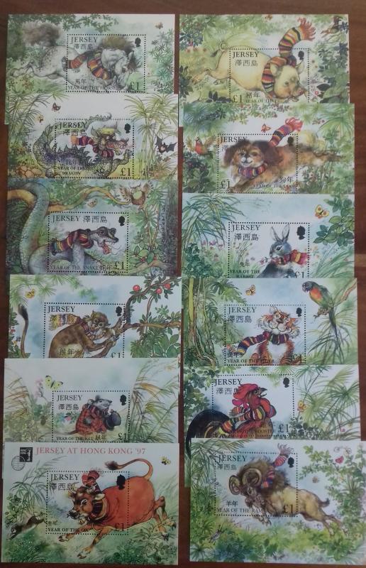 Jersey 1996 to 2007 Chinese Lunar Years Complete Set Mint