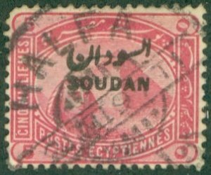 SUDAN 4 USED BIN $0.75