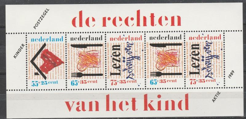 Netherlands  #B649a  MNH   CV $5.75 (S4060L)