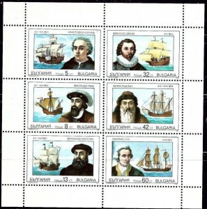 Bulgaria 3521a MNH 1990 Explorers and their Ships