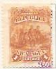 Nicaragua #40 used dated 1892